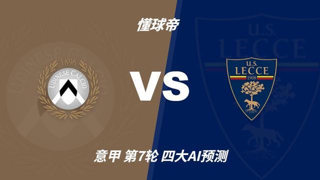 HJC黄金城·集团图片展示