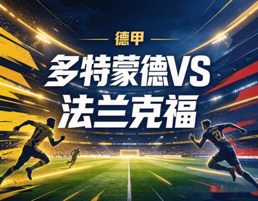 HJC黄金城·集团产品图片