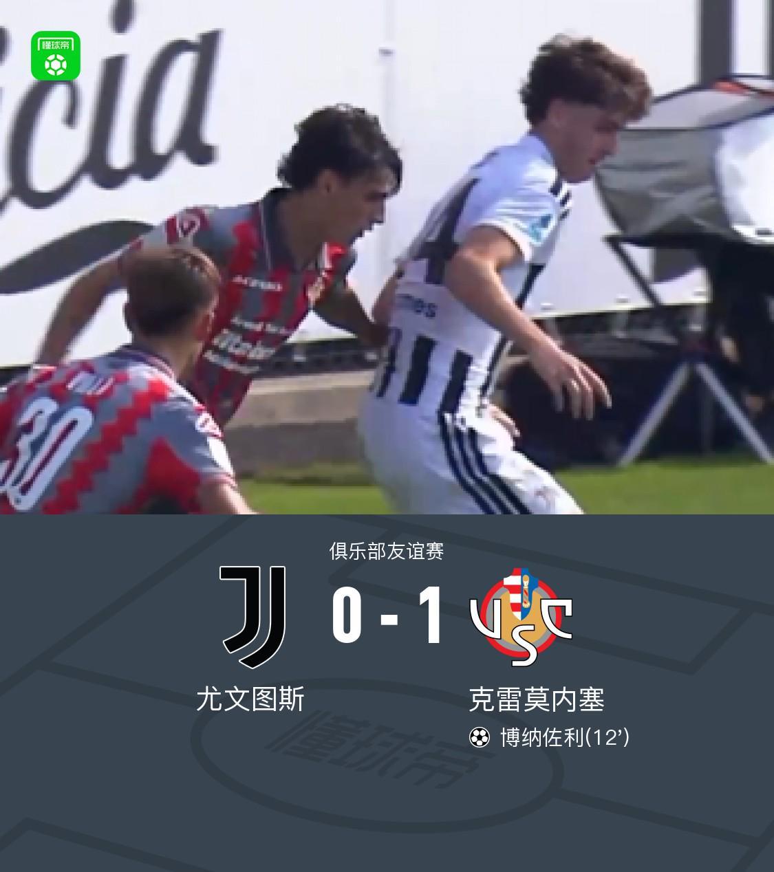HJC黄金城·集团图片展示