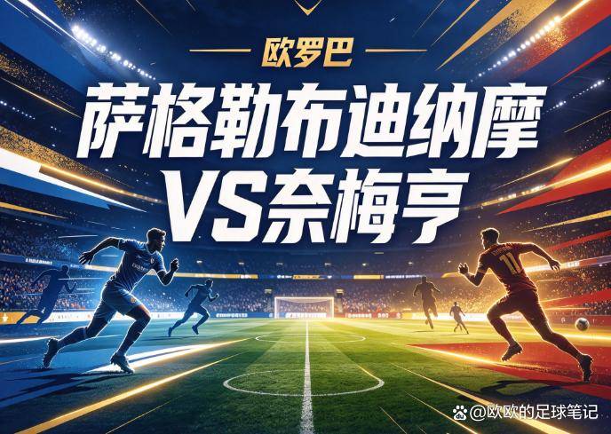 HJC黄金城·集团图片展示