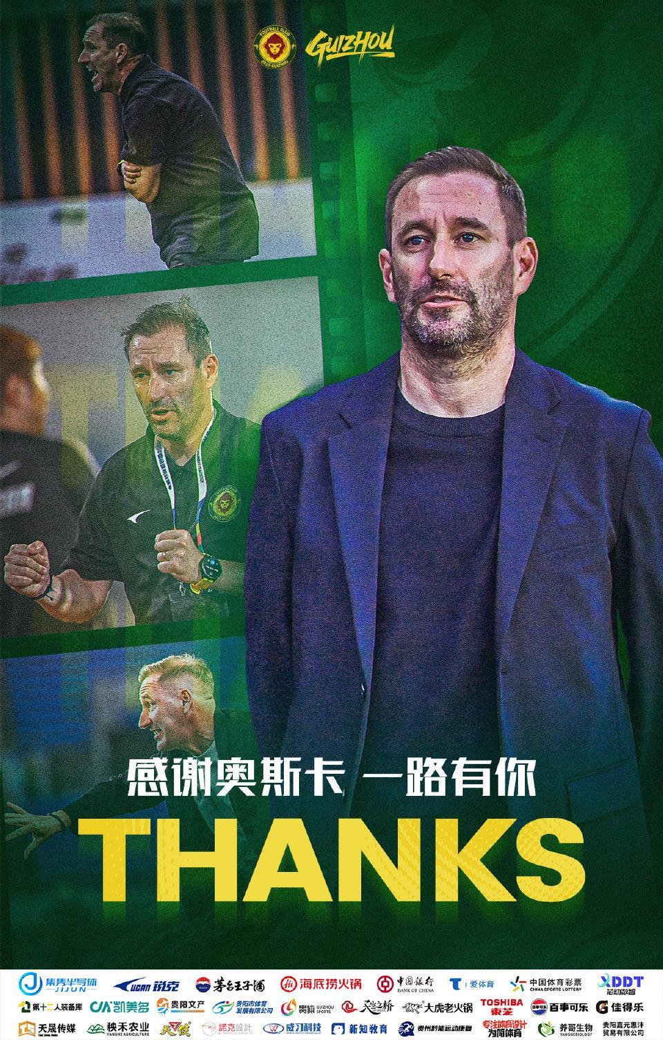 HJC黄金城·集团相关图片