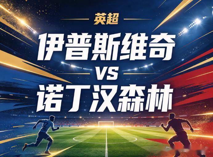 HJC黄金城·集团详情图