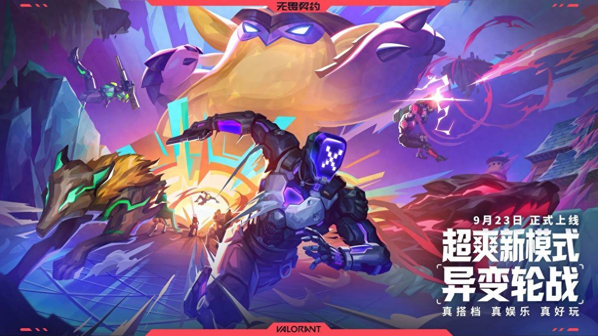 HJC黄金城·集团图片展示