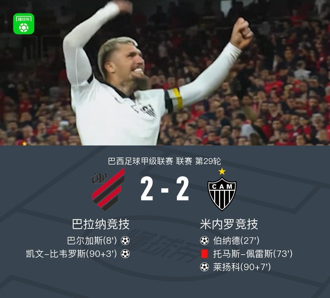 了解HJC黄金城·集团