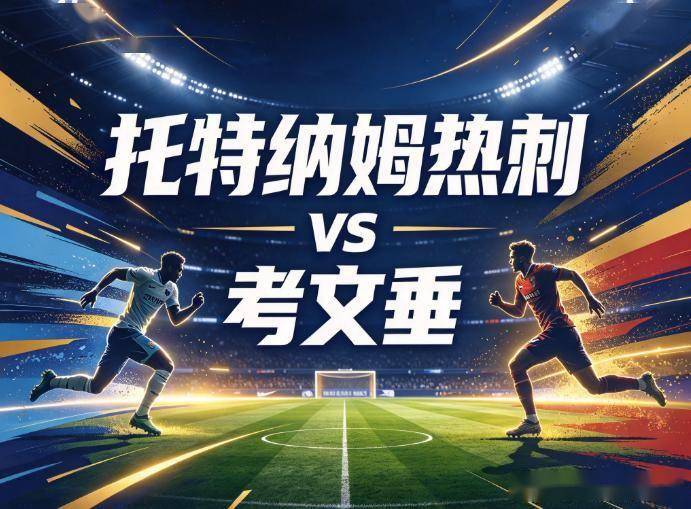 HJC黄金城·集团相关图片