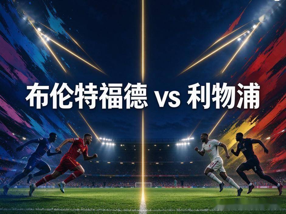 HJC黄金城·集团相关图片