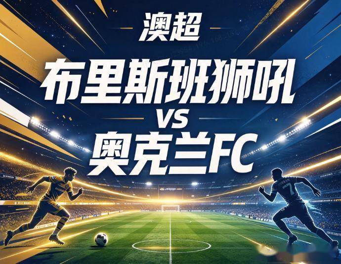 HJC黄金城·集团介绍图片
