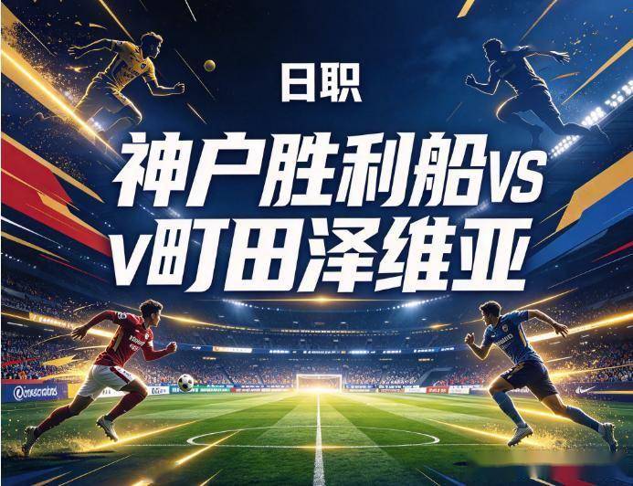 HJC黄金城·集团产品图片