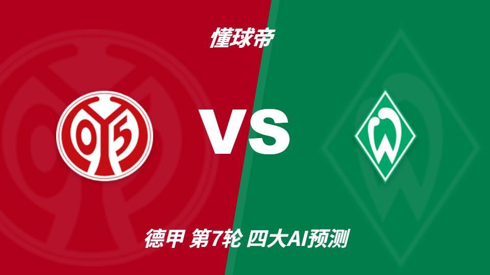 HJC黄金城·集团介绍图片