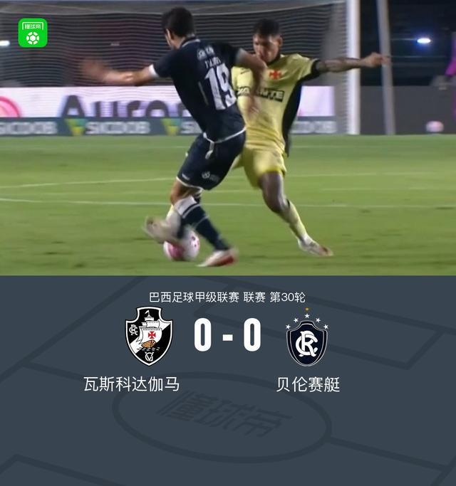 HJC黄金城·集团介绍图片