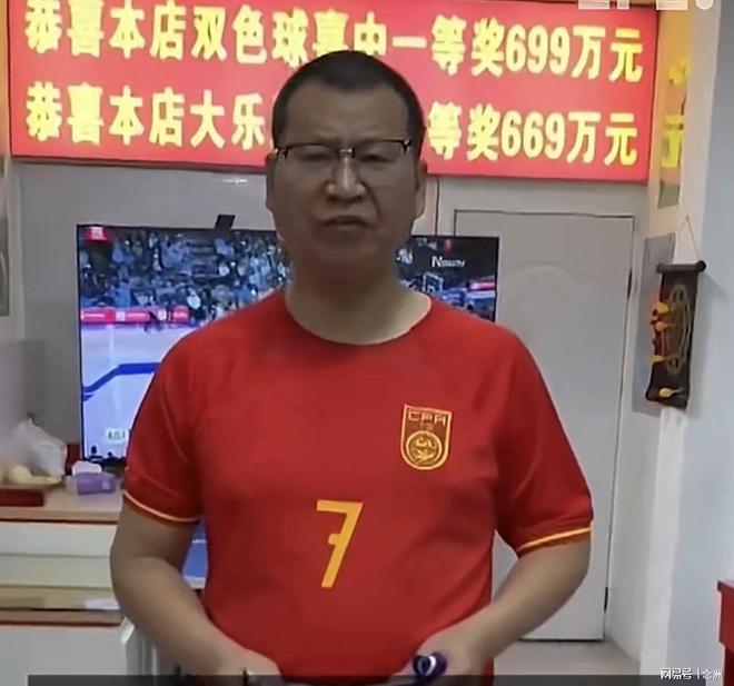 HJC黄金城·集团案例展示